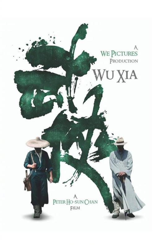 给钱弄个高中毕业证